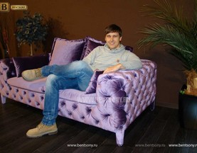 купить кушетку Скиллачи фиолетовый